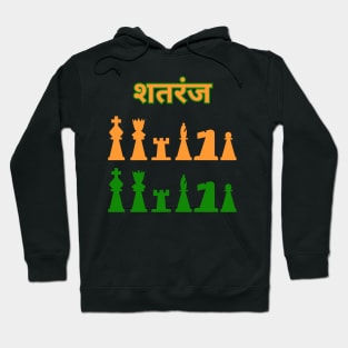 Chess - शतरंज Hoodie